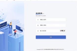 开云app官网下载体育版截图3